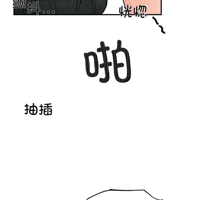 第60話