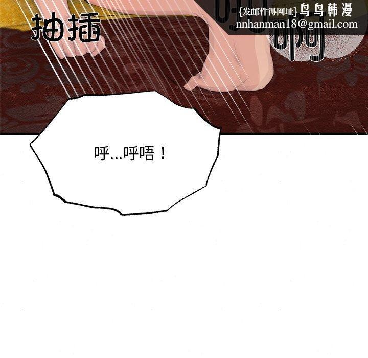 第60話