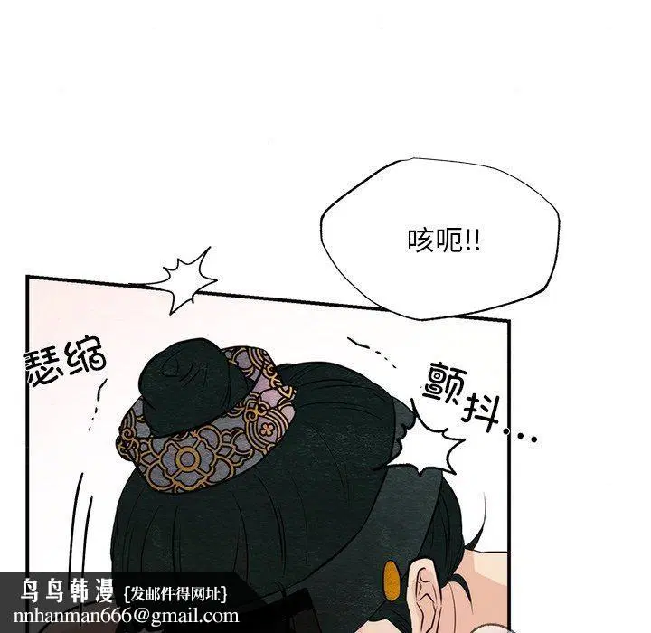 第60話
