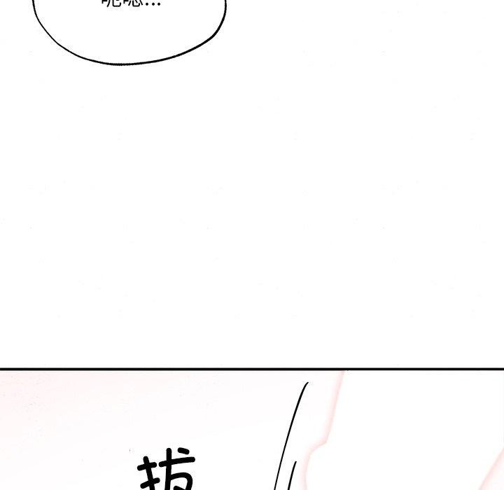 第60話