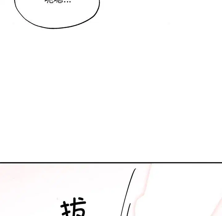 第60話
