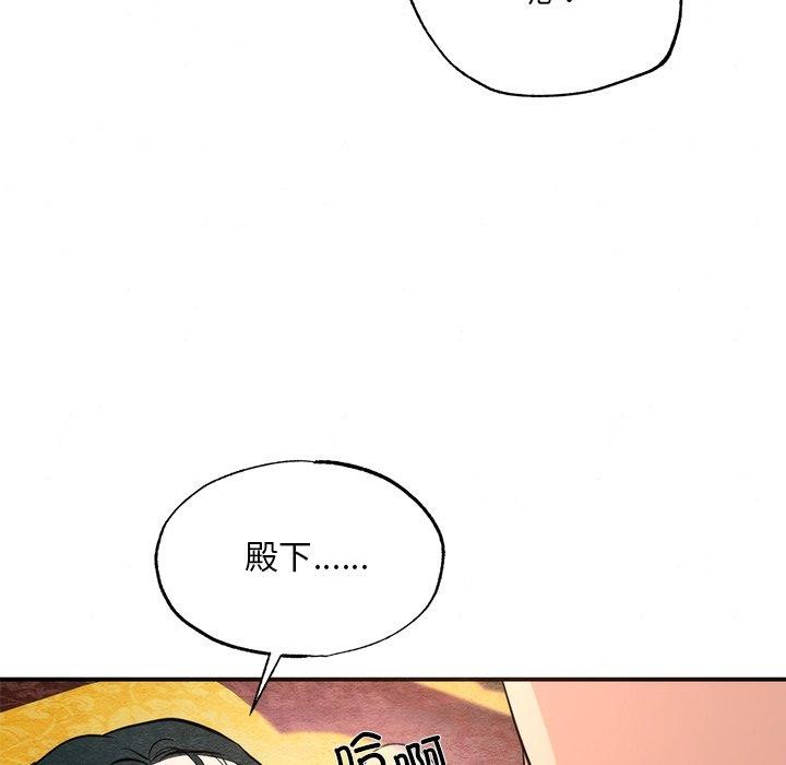 第60話