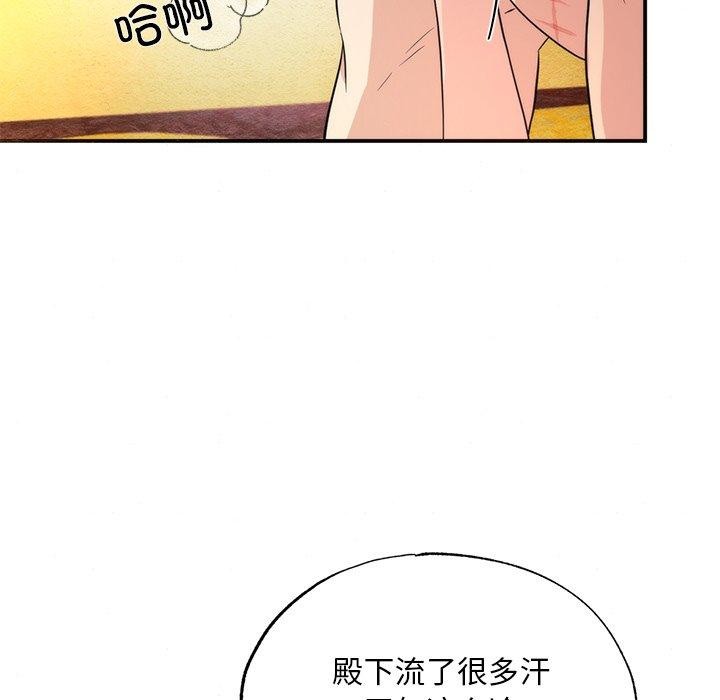 第60話