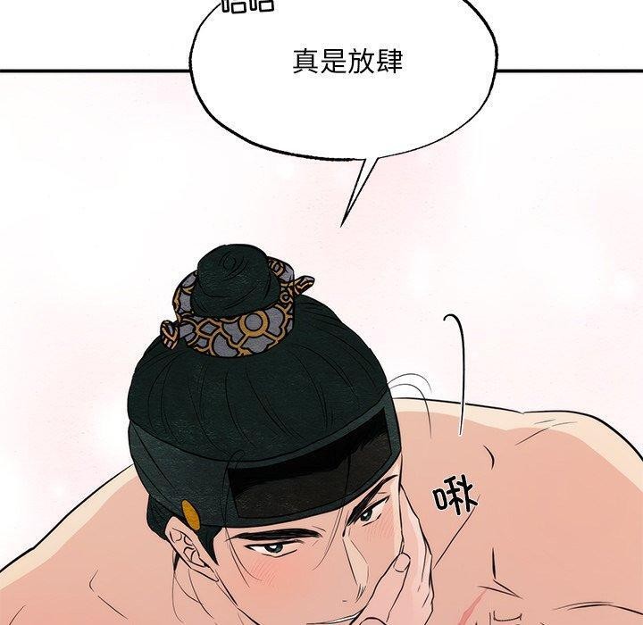 第60話