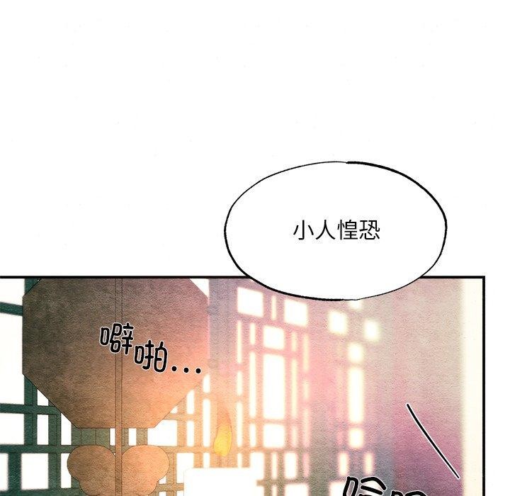 第60話