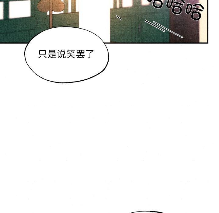 第60話
