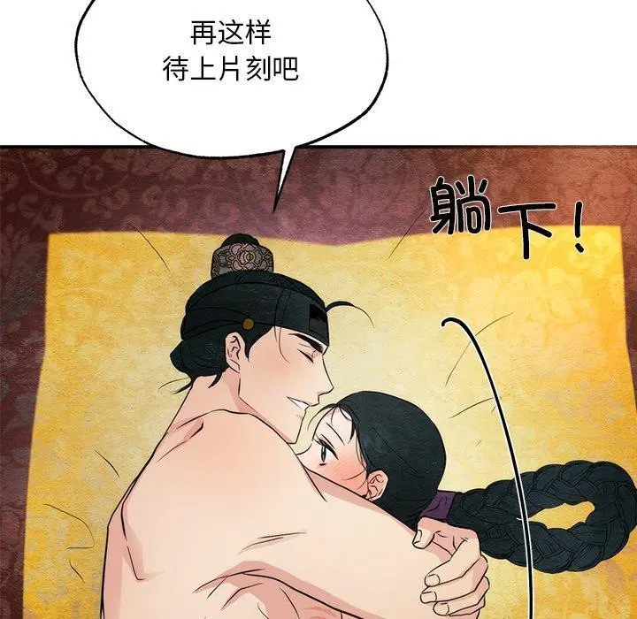 第60話