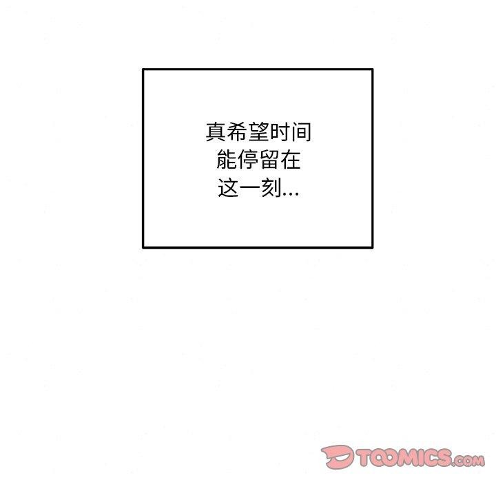 第60話