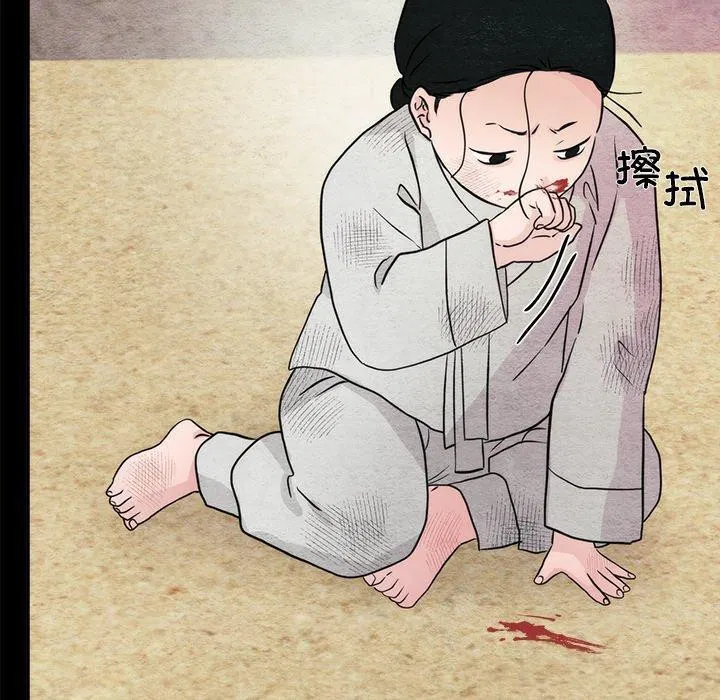 第61話