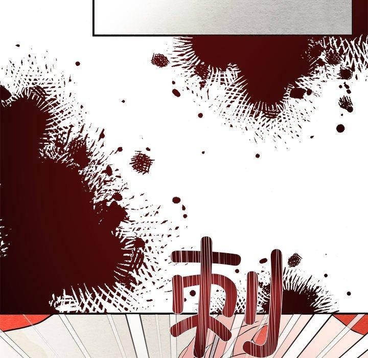 第61話