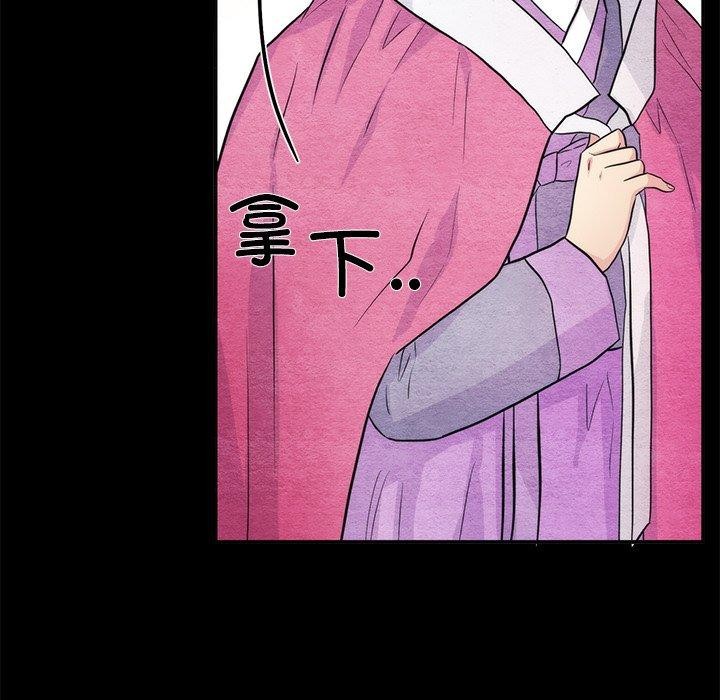 第61話