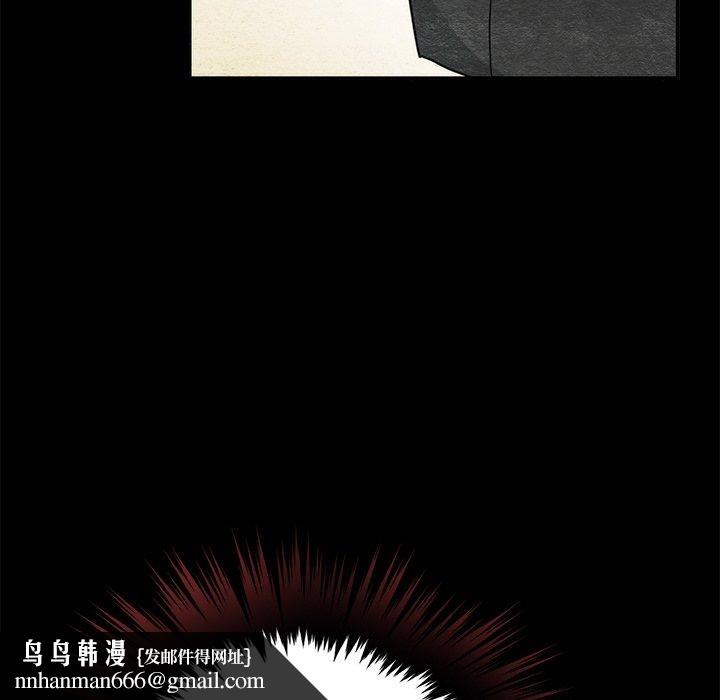 第61話