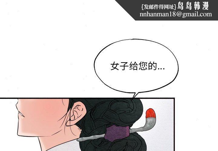 第62話