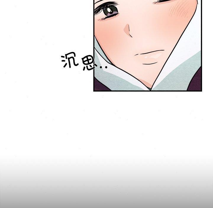 第62話