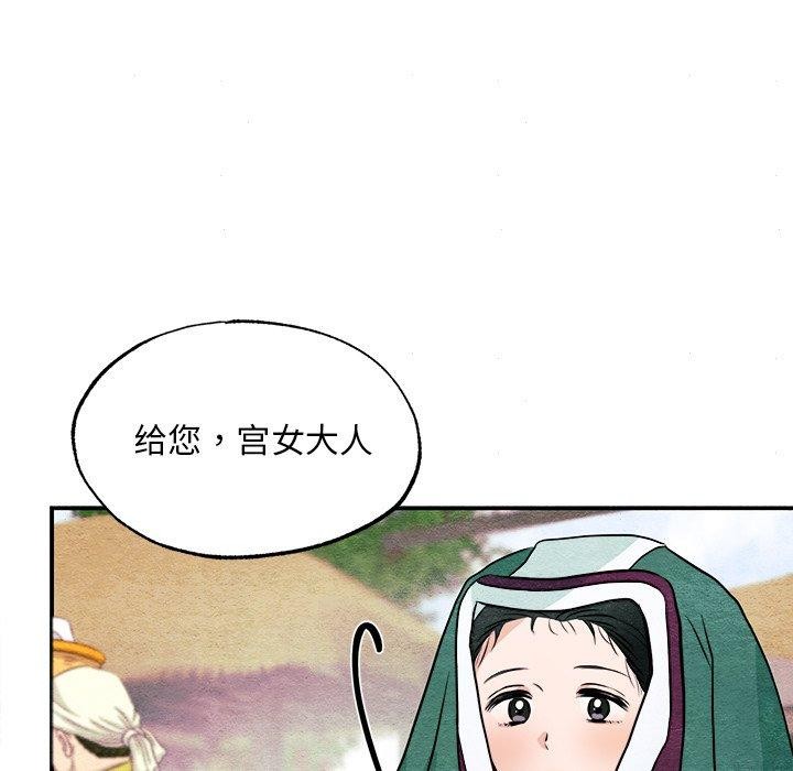 第62話