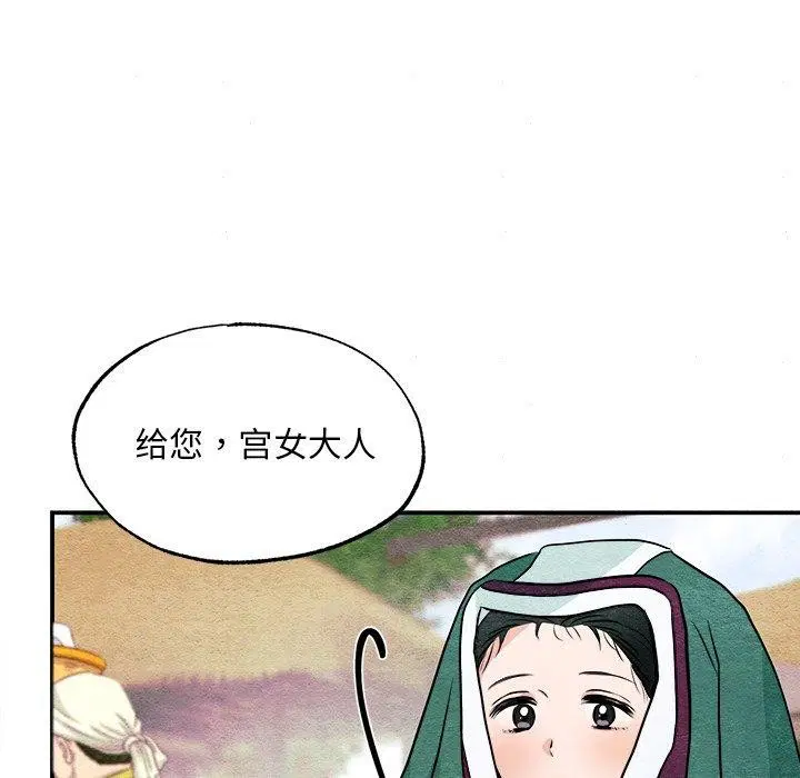 第62話