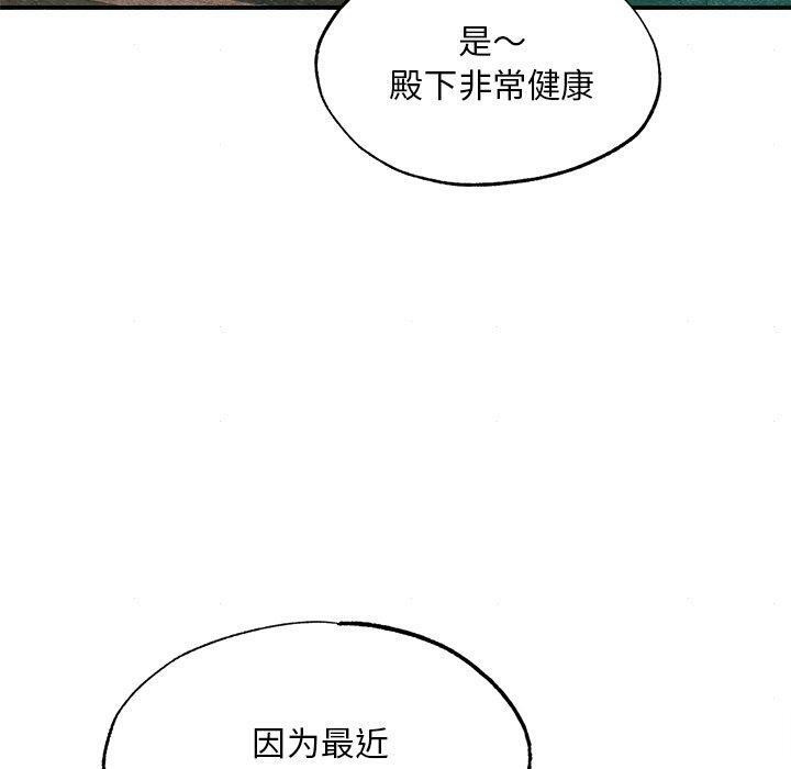 第62話