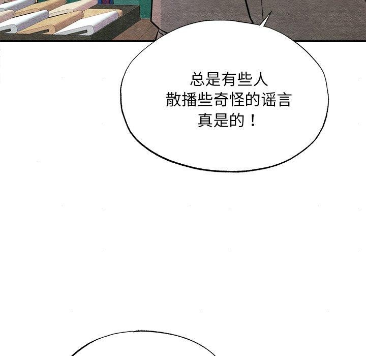 第62話