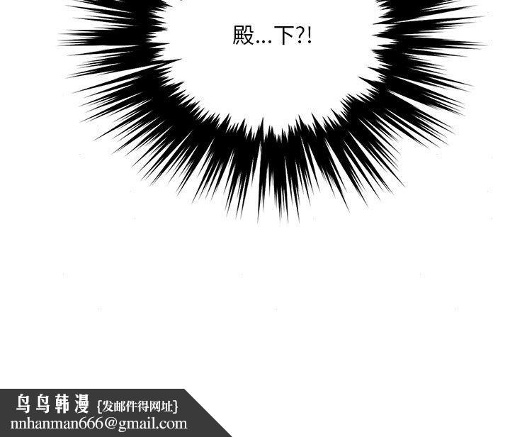 第62話