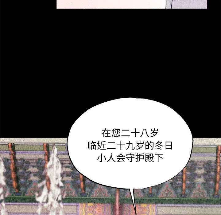 第62話