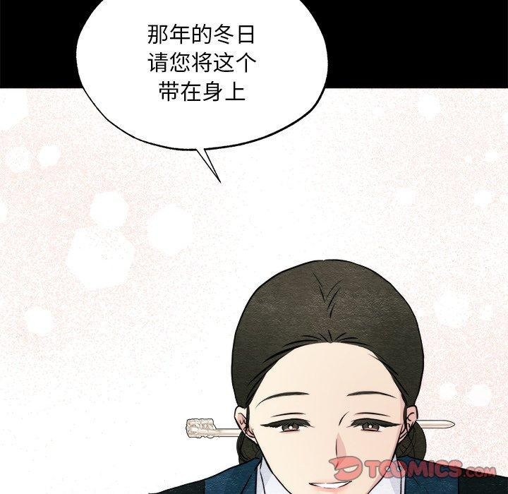 第62話