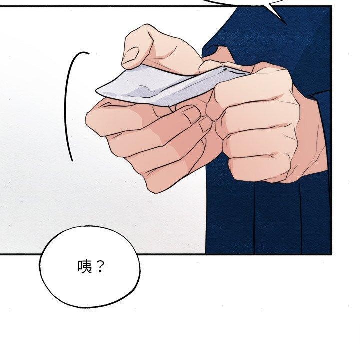 第62話