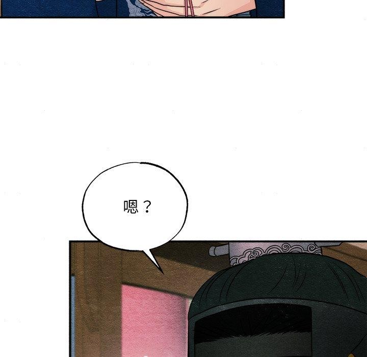 第62話