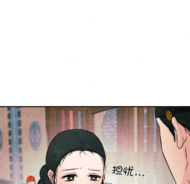 第62話