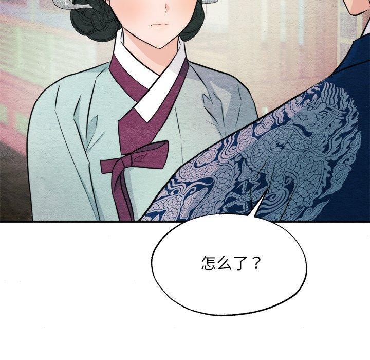 第62話