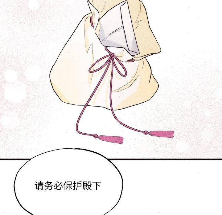 第62話