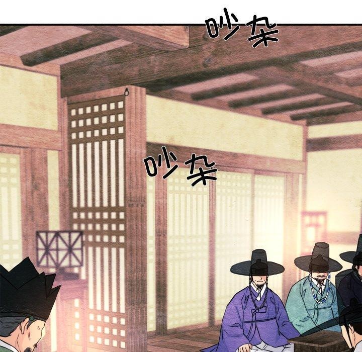 第62話