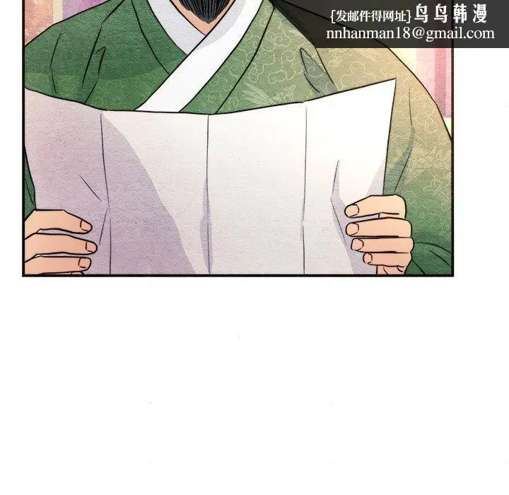 第62話