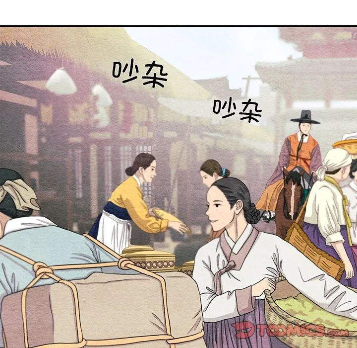 第62話