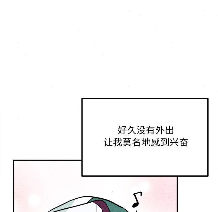 第62話