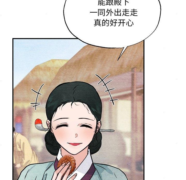 第63話