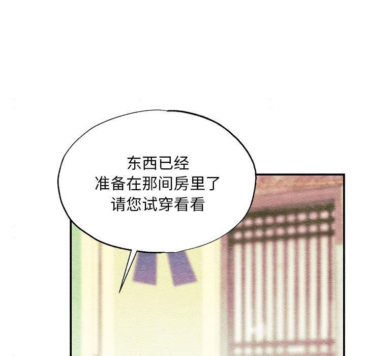 第63話