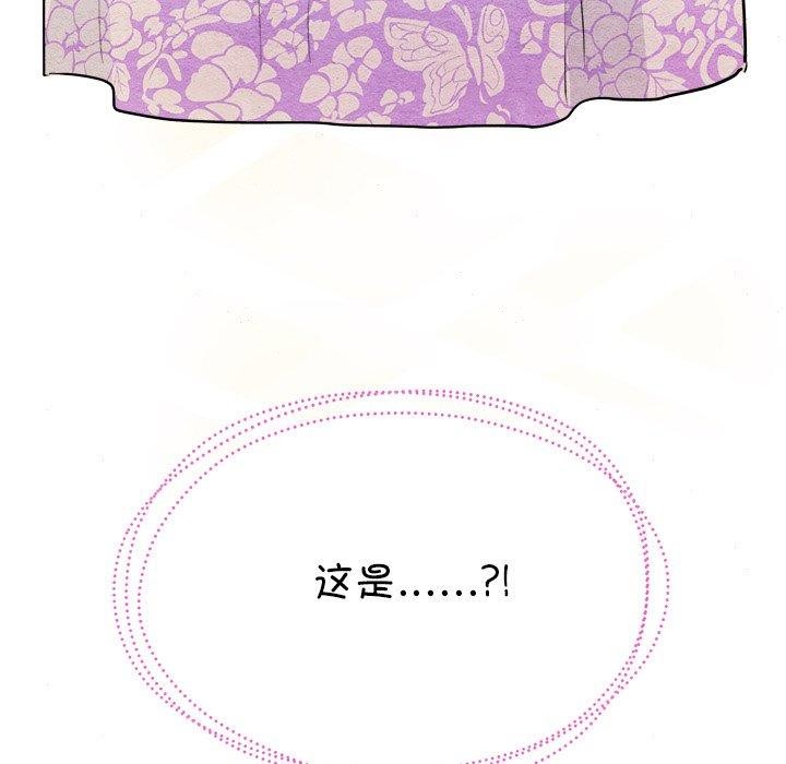 第63話