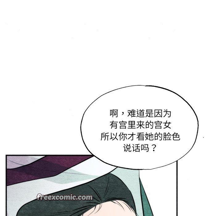 第63話