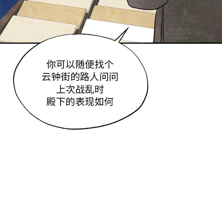 第63話