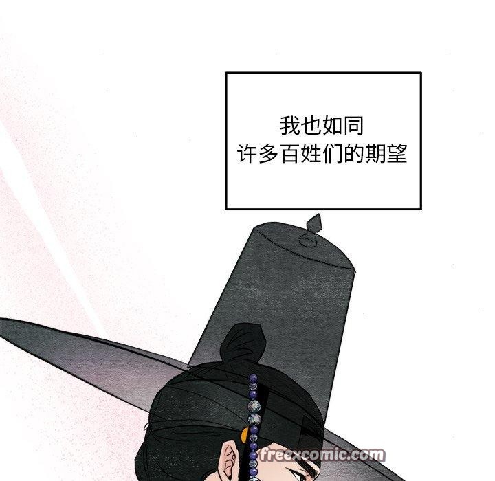 第63話