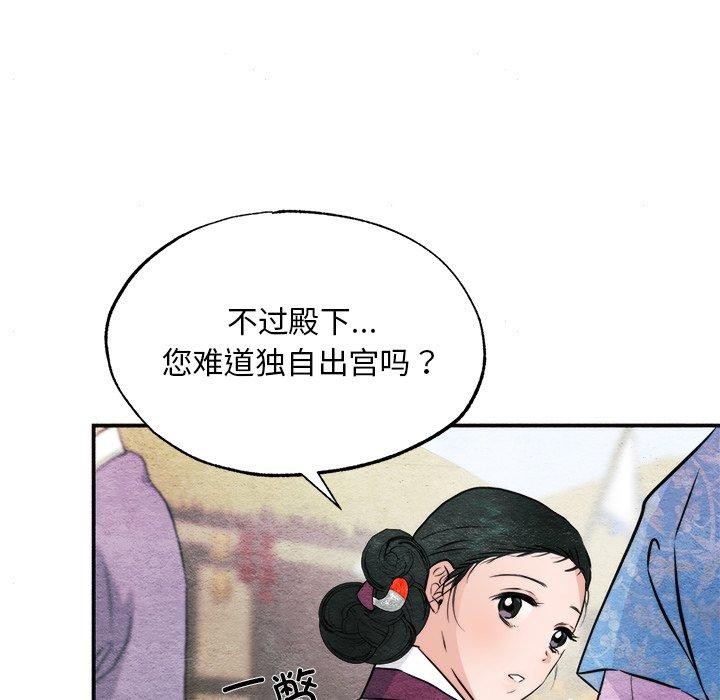 第63話