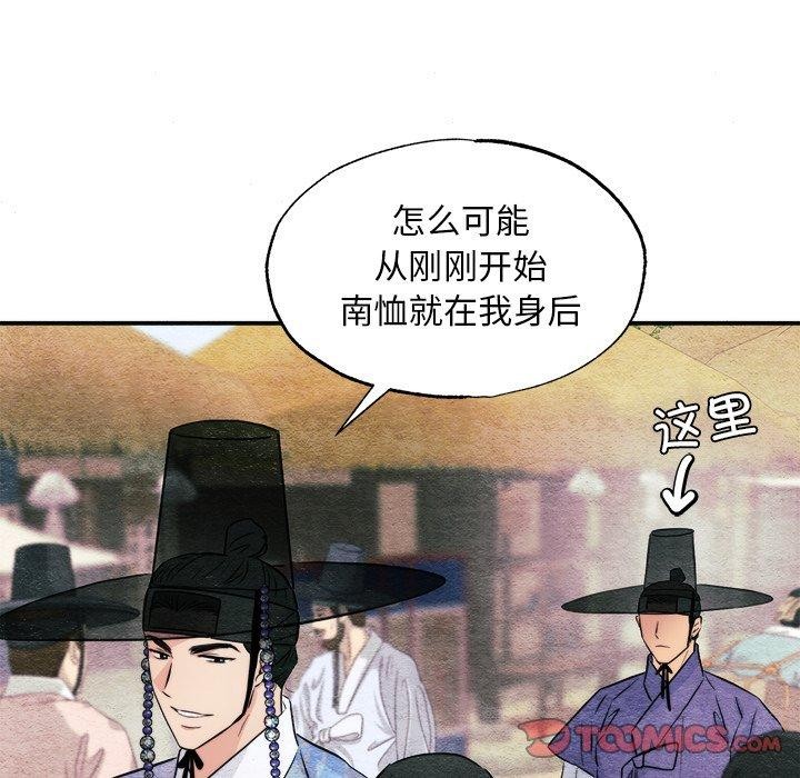 第63話