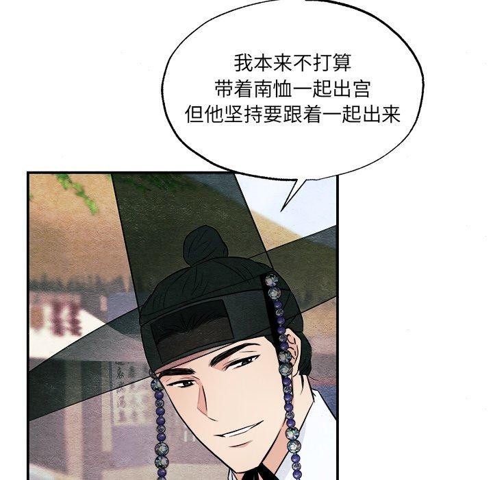 第63話