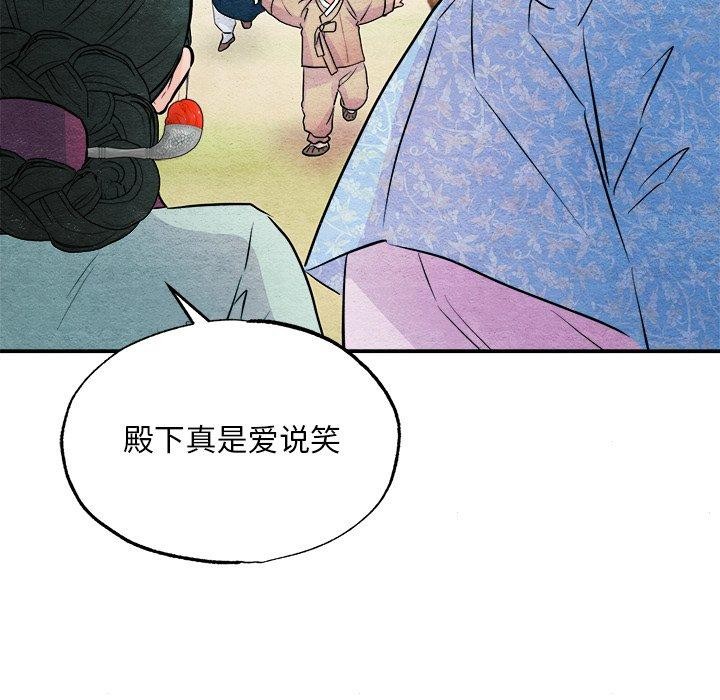 第63話