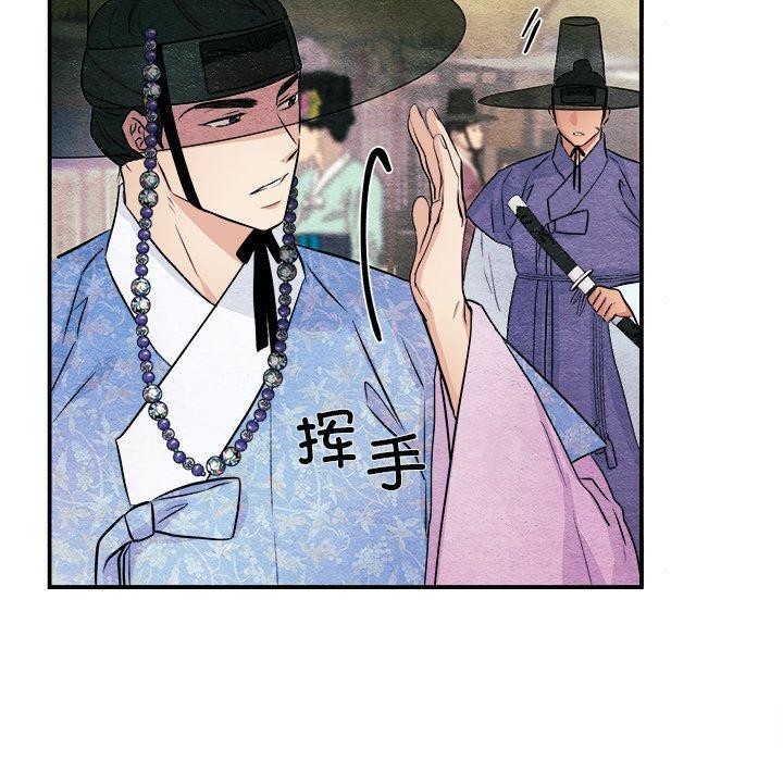 第63話