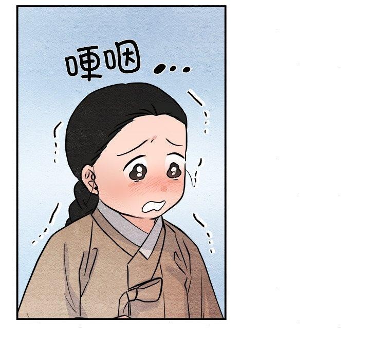 第63話