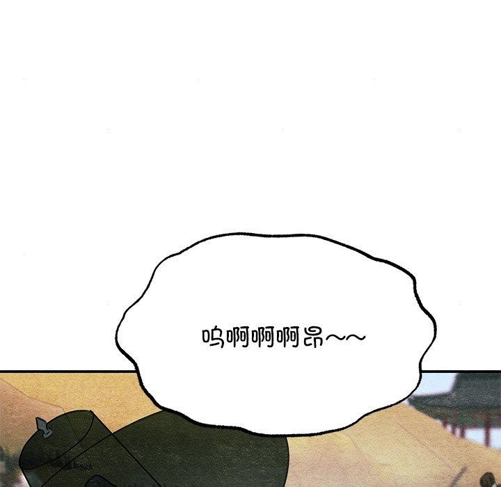 第63話