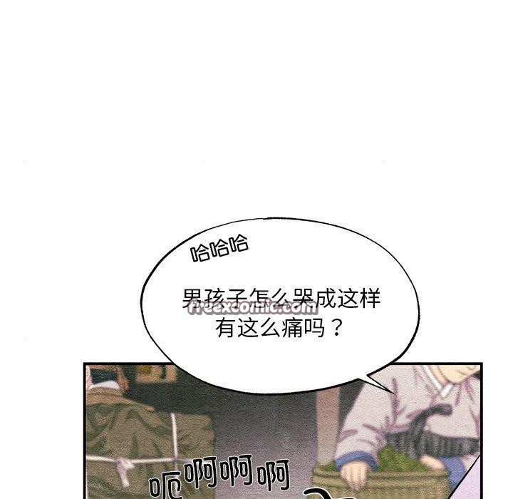 第63話