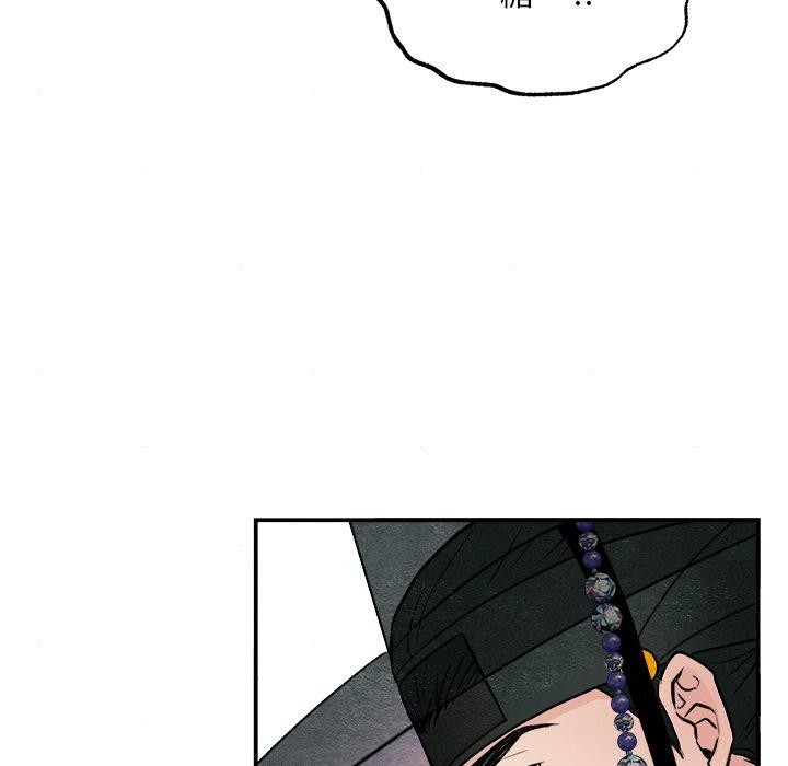 第63話