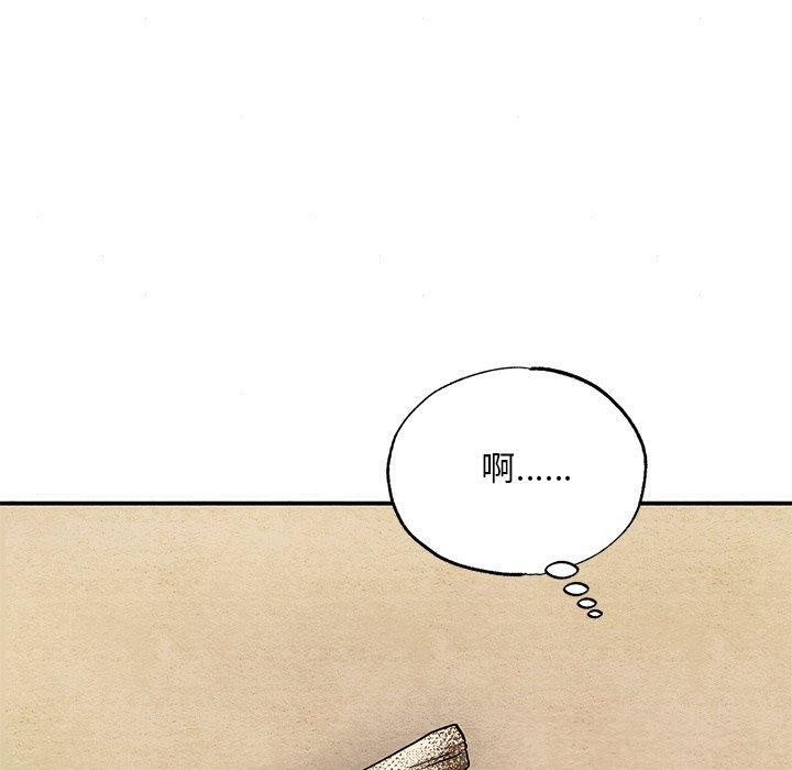 第63話